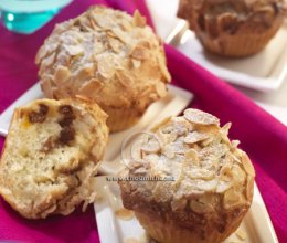 Brioches à la crème d'amandes